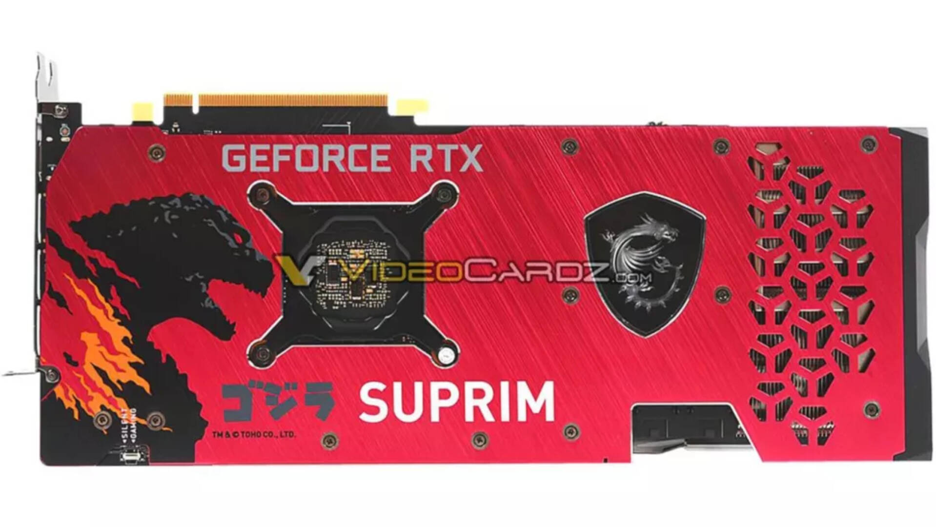 MSI GeForce RTX 3070 SUPRIM SE x GODZILLA