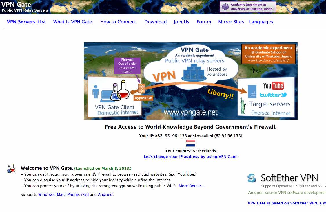 La page d'accueil du site VPN Gate